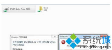Windows8.1ϵyoBӹӡCĽQ