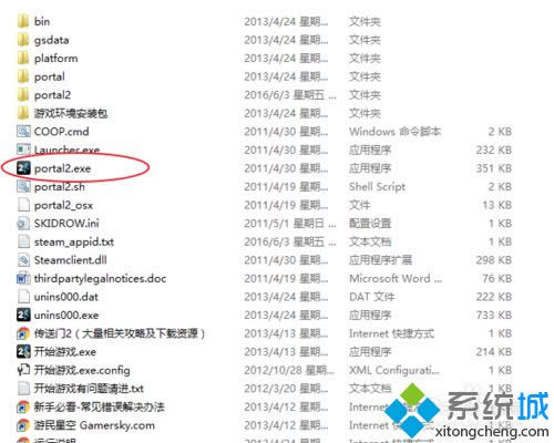 win8.1ϵy֮ƽΑ揗e`14001:ҲMctsInterface.dllôk