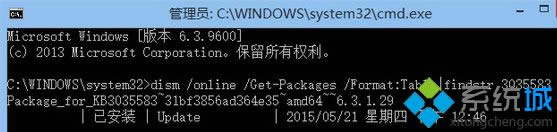δbKB 3035583a