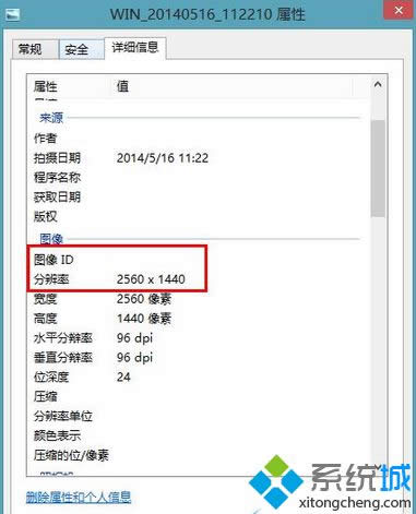 win8.1ʹԎCƬֱʲ500fôk