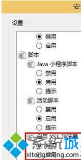 Ğ顰á