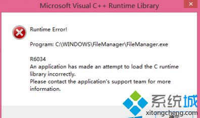 win8ϵy_ʽгFɂwindowsƬ鿴"xνQ