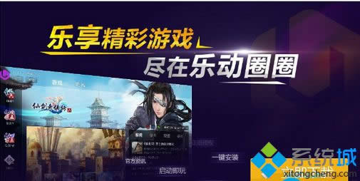 win8ϵybȦȦʧɄ6ob