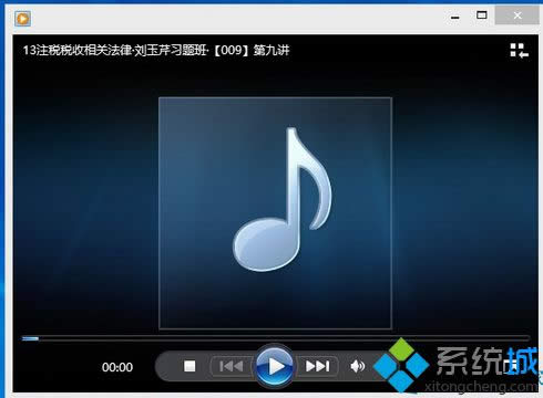 win8ϵyȡMedia PlayerĬJăɷN