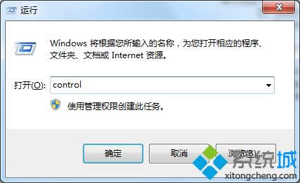 ݔ롰control