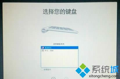 Owin8.1ϵyX_CڡxIP֡ôk