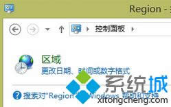 _Region