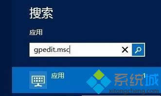 Win+QMI