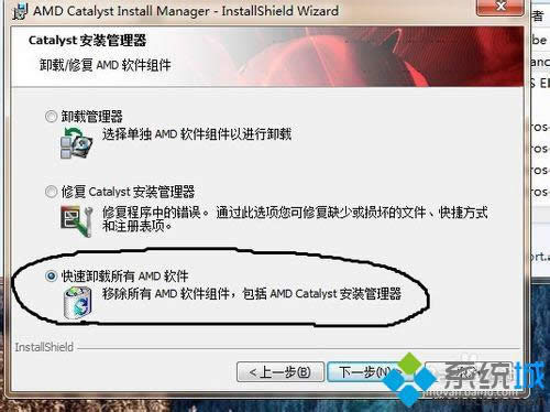 cһ