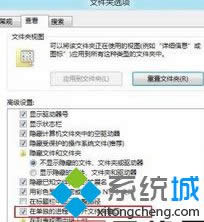 鿴x헿