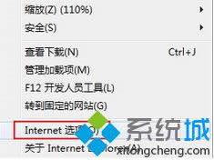 xInternetx