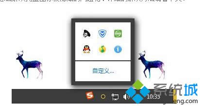 win8.1бPDOÞȫ@ʾԄ[ôk