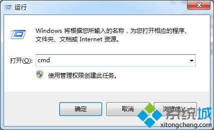 Icmd
