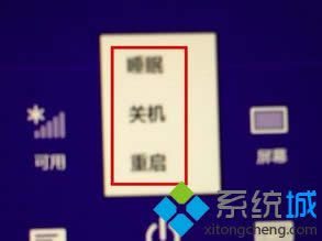 ƽwin8ϵyԴo]x