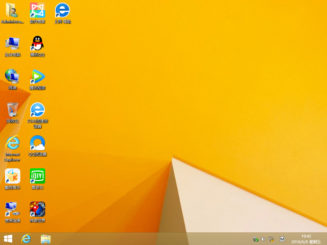 GHOST WIN8 X64 bCI V2018.06 (64λ)