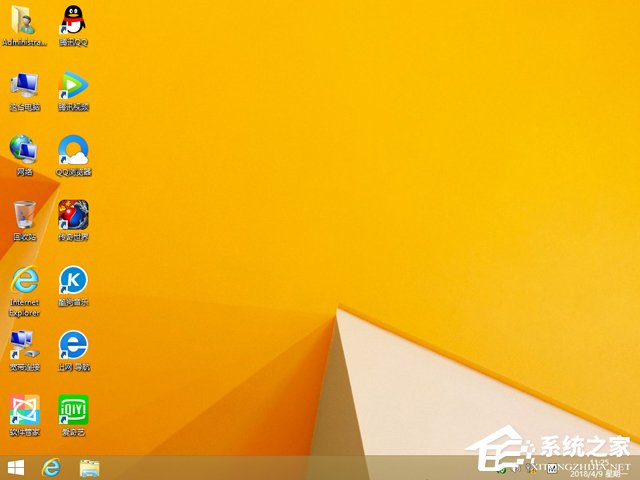GHOST WIN8 X64 bCI V2018.04(64λ)