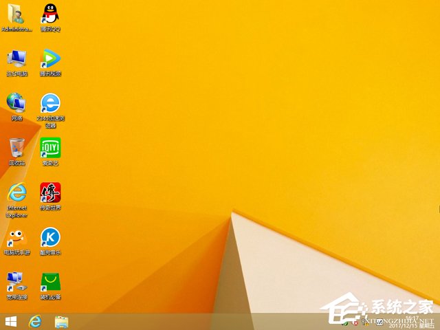GHOST WIN8 X64 bCI V2017.12(64λ)