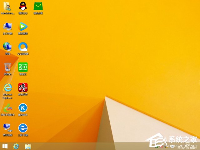 GHOST WIN8 X86 bCI V2017.11(32λ)