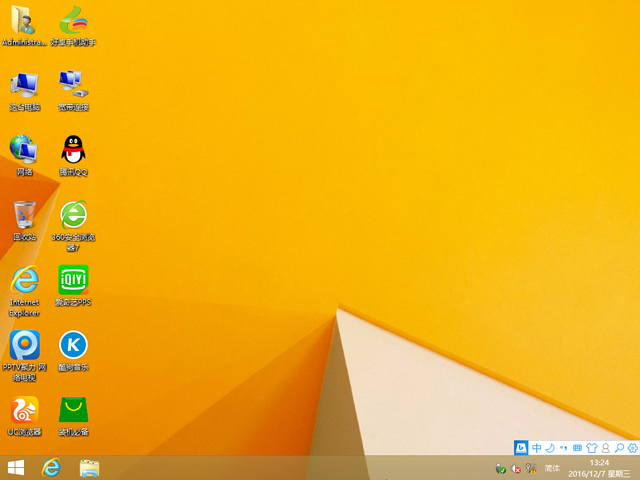 GHOST WIN8 X86 ⼤I V2016.12(32λ)
