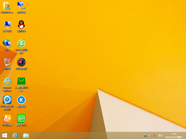 GHOST WIN8 X86 ⼤I V2016.10(32λ)