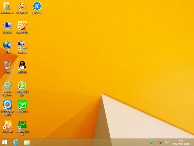 GHOST WIN8 X64 ⼤I V2016.07(64λ)