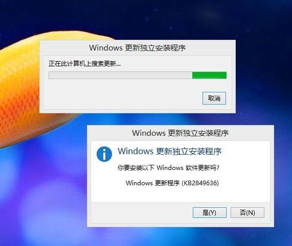 ľLWindows8.1wA[d64λ20249  ϵyISOd