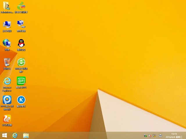 GHOST WIN8 X86 ⼤I V2016.06 (32λ)