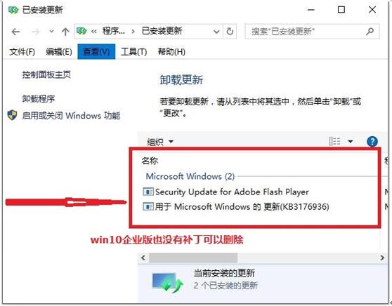 ӑՓWindows10IѸdlܽQ4.jpg