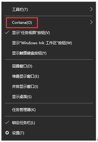 GhostbWin10IrCPReϵyP2.jpg