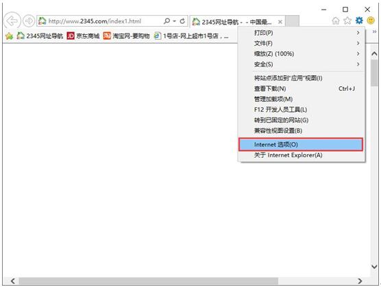WIN10刪除WindowsApps導制應用商店打不開1.jpg