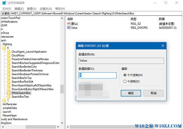 ԶxWin10IСɫλõļ2.jpg
