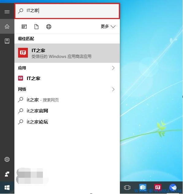 ԶxWin10IСɫλõļ10.jpg
