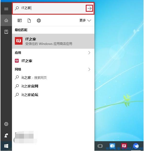 ԶxWin10IСɫλõļ12.jpg
