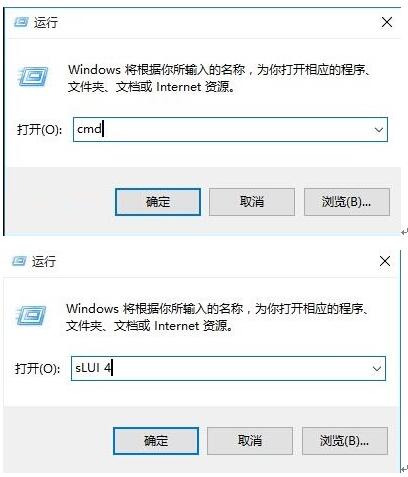 Win10} _Win10ķ4.jpg