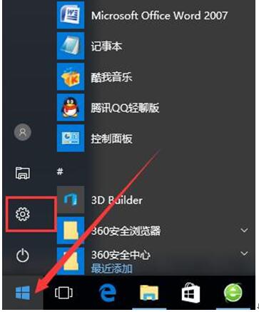 Win10Pӛ³γĻԄ׃զk+1.jpg