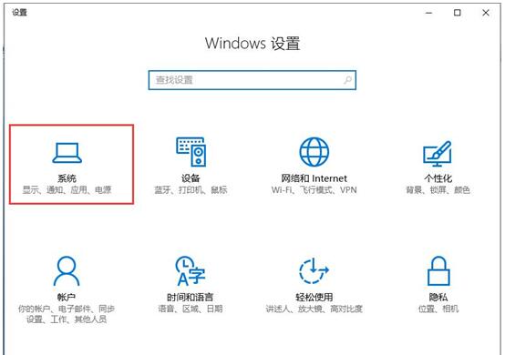 Win10Pӛ³γĻԄ׃զk+2.jpg