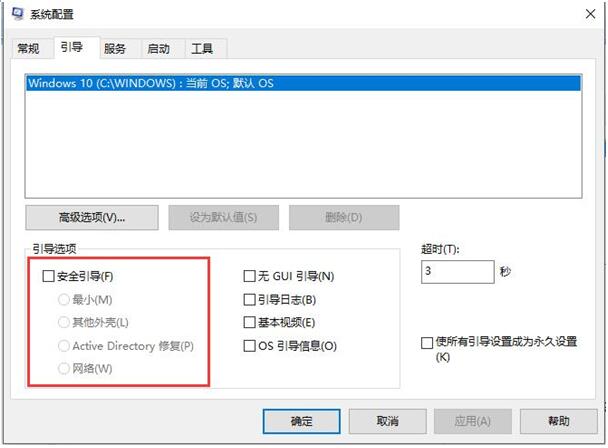 Win10 64λͨ^עԱ̎D˵в̶ķ+2.jpg
