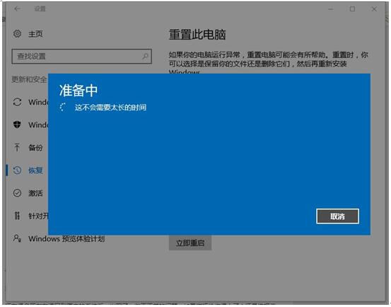 Win10I˻Win10Iľw+5.jpg
