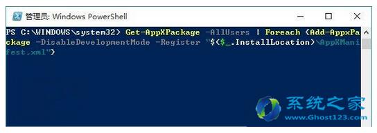 Win10 1703I̵_զk+10.jpg