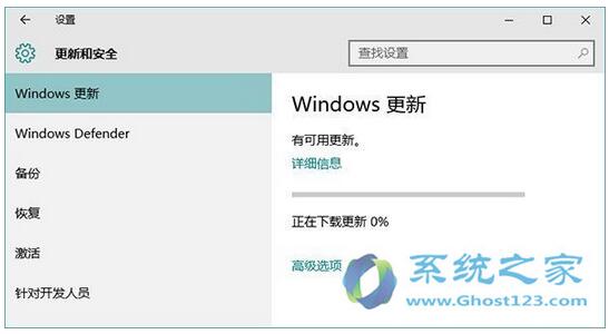 Win10 1703I̵_զk+11.jpg