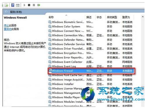 Win10 1703I̵_զk+4.jpg