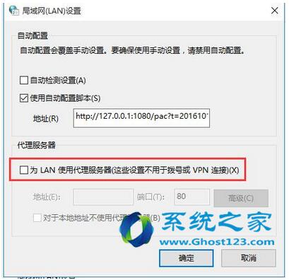 Win10 1703I̵_զk+5.jpg