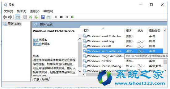 Win10 1703I̵_զk+7.jpg