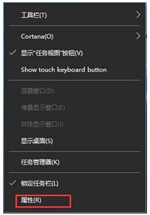 Win10 RS2A[挒BӳFe`ôk2.jpg