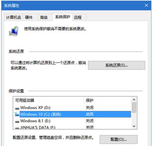 WIN10Iܛ̳ǃȴweMզk1.jpg