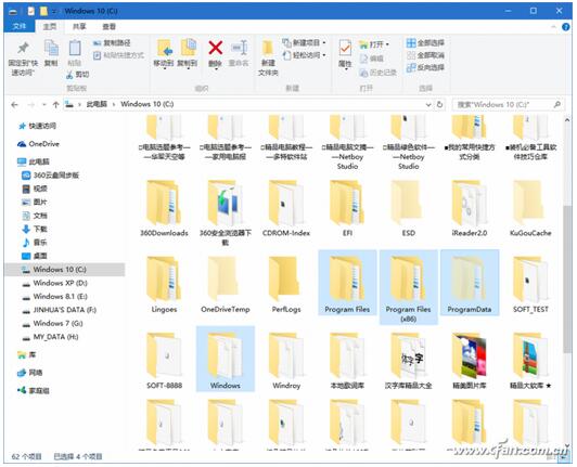 WIN10Iܛ̳ǃȴweMզk2.jpg