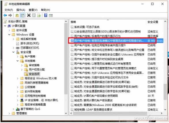 Win10Ibܛʾ“ǷS”զk2.jpg