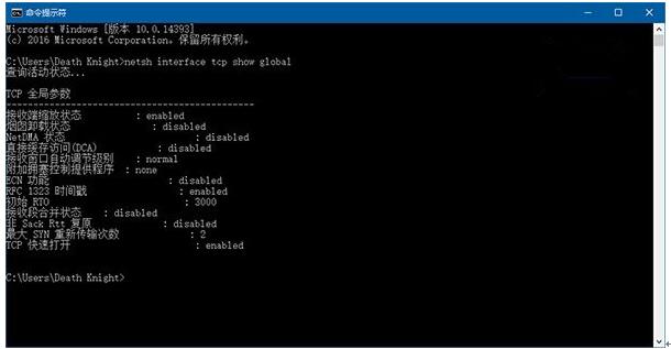 Win10ITCPȫٷ2.jpg