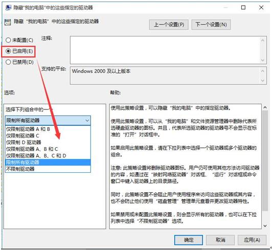 Win10[CPP+4.jpg