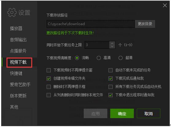 Win10ϵyȫˇҕlDƻhļ2.jpg